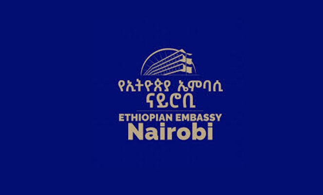 ethiopian embassy